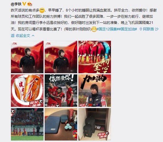 国产做受视频